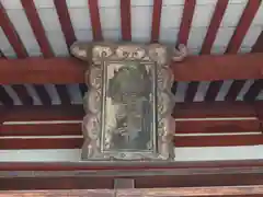 岡寺（龍蓋寺）の建物その他