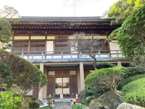 報国寺のその他建物