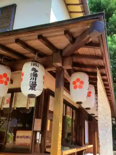 菅原神社(東京都)