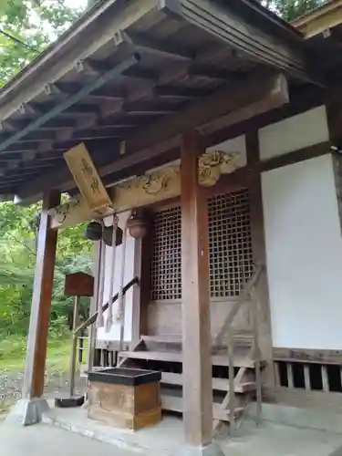 湯神神社(宮城県)