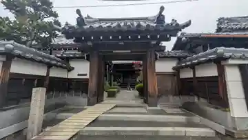 福王寺(京都府)