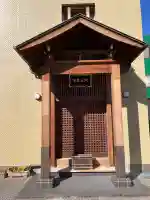 滝野川不動尊の{uncategorized: "未分類", other: "その他", undefined: "問題あり", building: "その他建物", grave: "お墓", sacred_gate: "鳥居", guardian: "狛犬", statue: "像", buddha: "仏像", history: "歴史", nature: "自然", garden: "庭園", animal: "動物", pagoda: "塔", temizu: "手水舎", mountain_gate: "山門・神門", sanctuary: "本殿・本堂", subordinate: "末社・摂社", art: "芸術", scenery: "景色", jizo: "地蔵", ema: "絵馬", goshuin: "御朱印", omikuji: "おみくじ", items: "授与品その他", amulet: "お守り", goshuincho: "御朱印帳", eats: "食事", festival: "お祭り", votive_dance: "神楽", shichigosan: "七五三参", wedding: "結婚式", experience: "体験その他", initially: "初詣", around: "周辺", anti_infection: "感染症対策"}