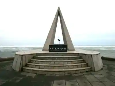 宗谷岬神社の周辺