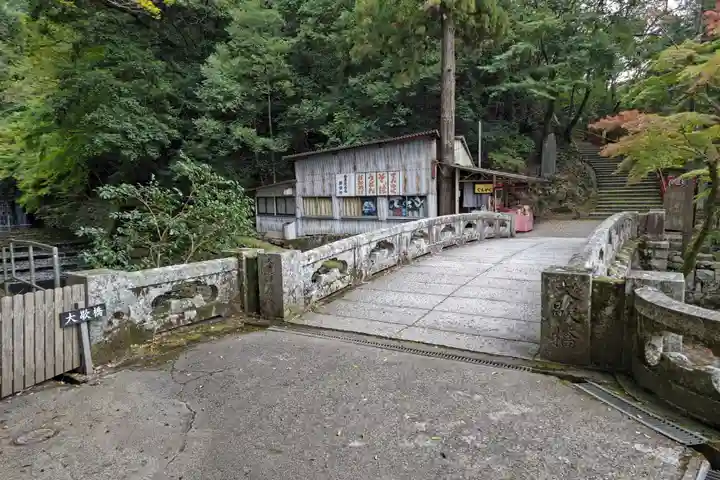 永源寺のその他建物
