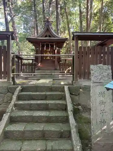 大和神社(奈良県)