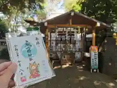 戸越八幡神社の建物その他