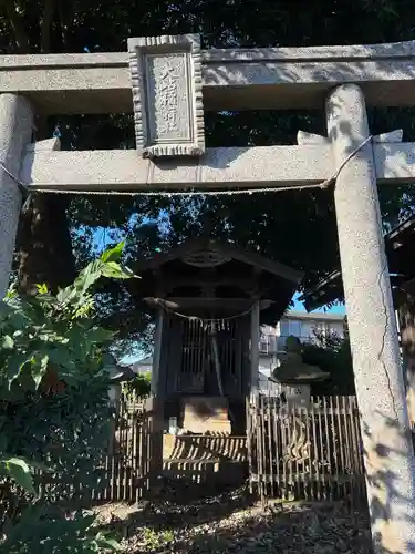 大岾稲荷社(埼玉県)