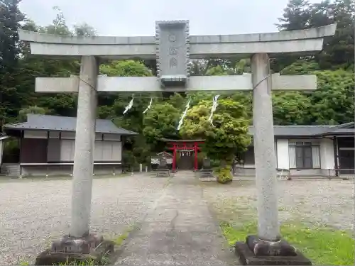 白山神社(神奈川県)