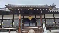 仁和寺(京都府)