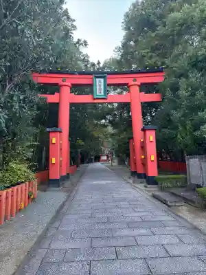 熊野速玉大社(和歌山県)