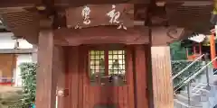 頂法寺（六角堂）(京都府)