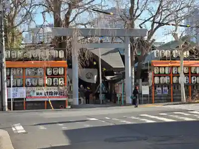 波除神社（波除稲荷神社）(東京都)