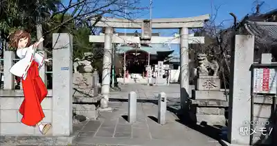 上千葉香取神社の鳥居