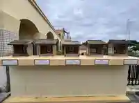 長谷寺(沖縄県)