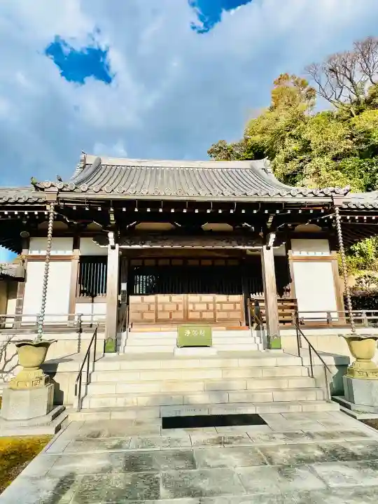 来迎寺(西御門)(神奈川県)