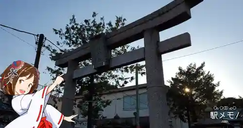 奥戸天祖神社の鳥居