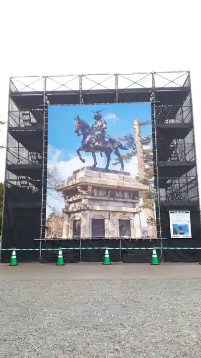 宮城縣護國神社のその他建物