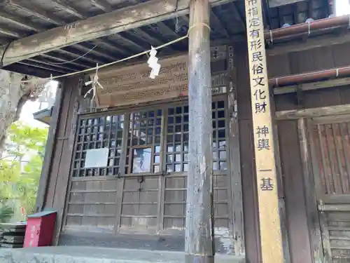 御霊神社(神奈川県)