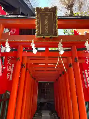 諏訪神社(東京都)