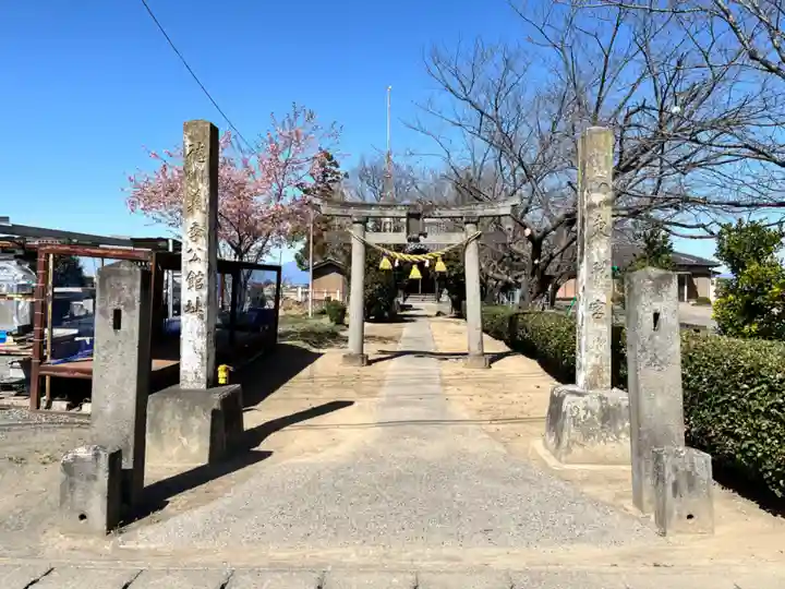 徳川東照宮(群馬県)
