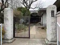 蓮乗院(東京都)