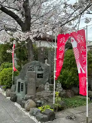 真照寺のその他建物