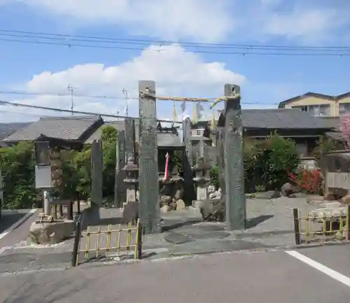 粟田神社(京都府)