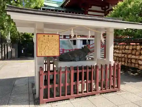 亀戸天神社の狛犬