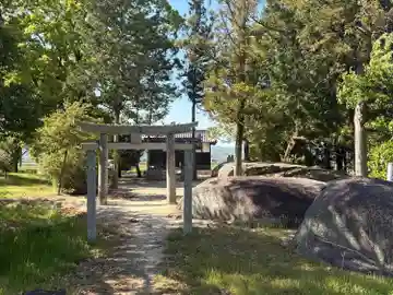 矢喰天神社(岡山県)