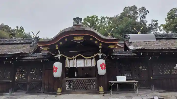 平野神社(京都府)