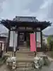 長徳寺(静岡県)