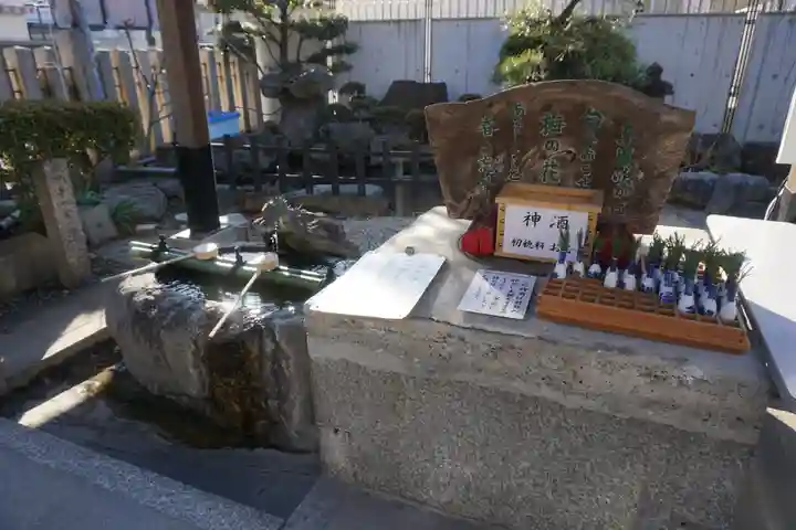 七尾神社の手水舎