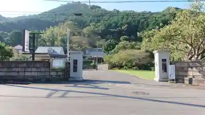 蓮華寺(静岡県)