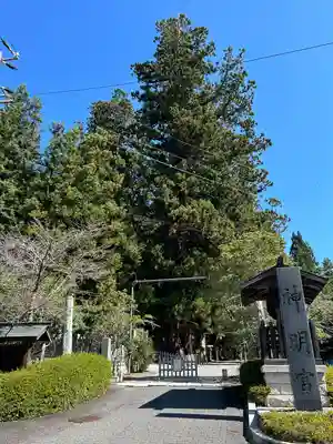 仁科神明宮(長野県)