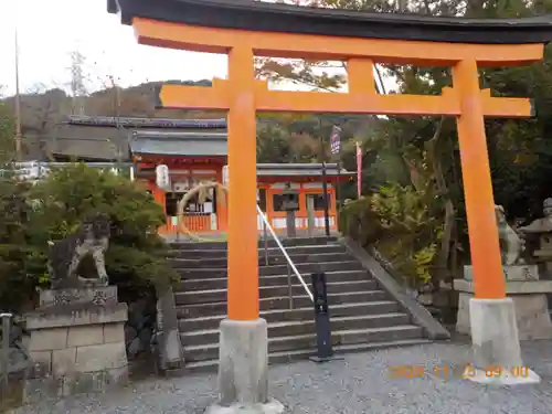 宇治神社の鳥居