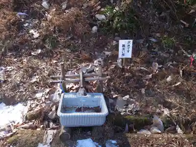 笠山神社(埼玉県)