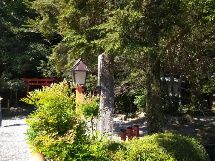 神倉神社(熊野速玉大社摂社)(和歌山県)