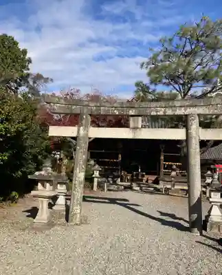 八雲神社(三重県)