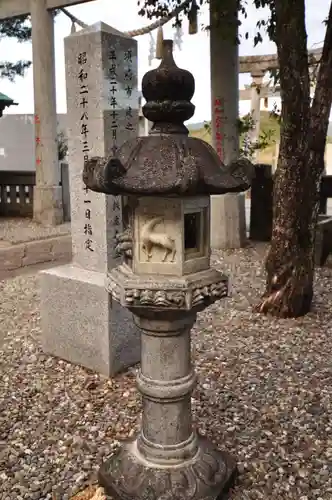 鳴無神社(高知県)