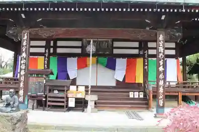 長栄寺の本殿・本堂