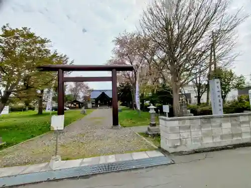 神居神社遥拝所の鳥居