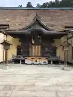 古峯神社(栃木県)