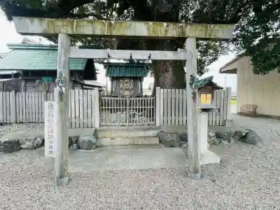 豊玉神社遥拝所(中社跡)(三重県)