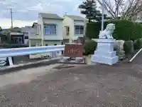 金剛院(三重県)