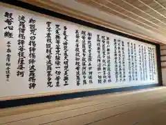 龍雲寺の建物その他