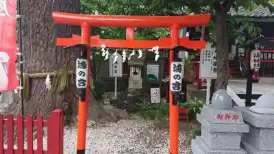 鴻神社の鳥居