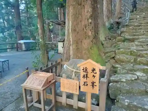 飛瀧神社（熊野那智大社別宮）(和歌山県)