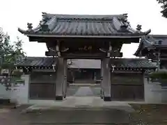 西蔵寺(愛知県)