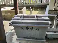 石上神社の手水舎