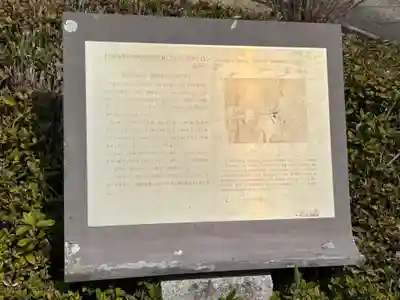 宝山寺(兵庫県)